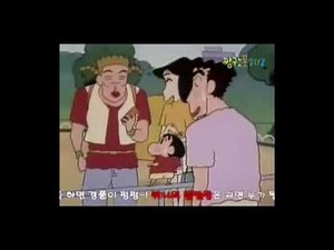 [짱구는 못말려] 말자(광자)누나 초기