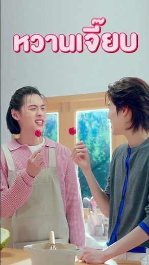 🍭Lazada 12.12 โปรอมยิ้มหวานเจี๊ยบ🍭