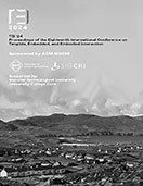 Inflatable Textures: Creating Dynamic Haptic Surfaces with Inflatables | Proceedings of the Eighteenth International Conference on Tangible, Embedded, and Embodied Interaction