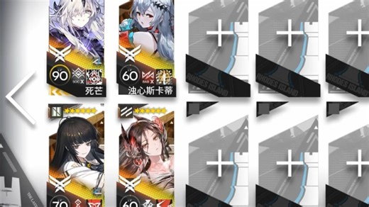 ADEX2突袭xp队随便开开技能摆完半挂机简单好抄