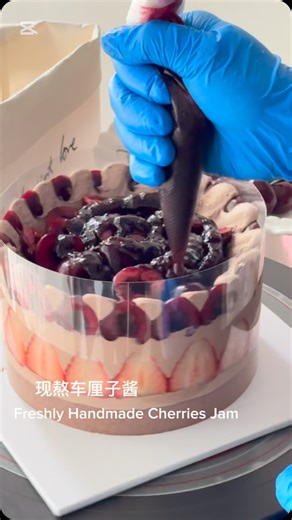 hej.cake.sg | The joy of having both strawberries and Cheerios at the same time💕😍✨🍒🍓 | Instagram