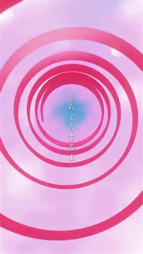 くらくらするよ 甘い甘いチョコレート #サイダーガール #melt #MV #バレンタイン #ハピバ