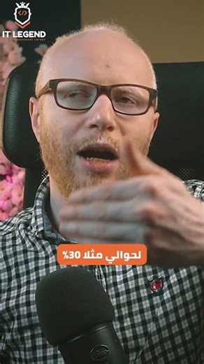 فيتشر صغيرة جدا خلتني غيرت مسار مشروع بالكامل!
