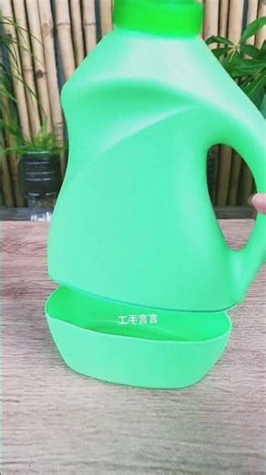 Flower Pots This is so easy to make, go try it! Recycling... UnfoldSay something nice