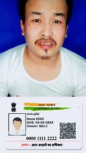 Esagi adhaar da atoppa miyoina black ta Sim connection touduna sijinei nttraga sijinade haibgi matangda khra khangminsi. #black #sim #scam #adhaar #proteccion #ideas | Jeem Kumam