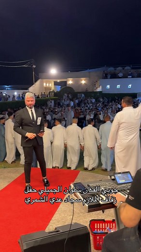 ‏#سلوان_الجميلي #شمر #سناعيس #جوبي