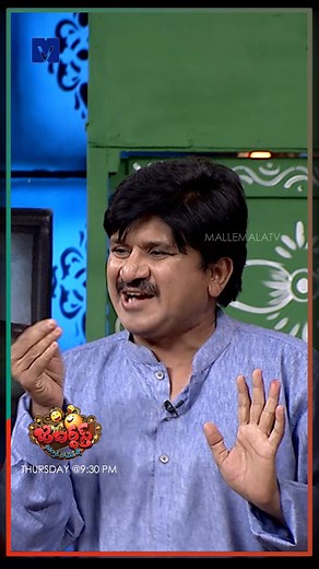 Rocket Raghava Performance Promo - Raghava Skit Promo - 27th April 2023 - Jabardasth #SowmyaRao #Indraja #Krishnabhagwan #RocketRaghava | Mallemalatv