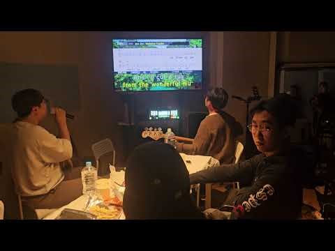 The Java Jive 쏘피 & 케니