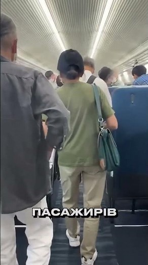 Shinkansen L0 Series — найшвидший поїзд у світі