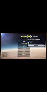 绝地潜兵雪地靴是哪个dlc