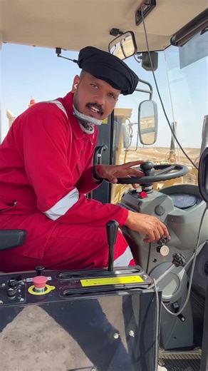 Understanding Grader Operation Basics