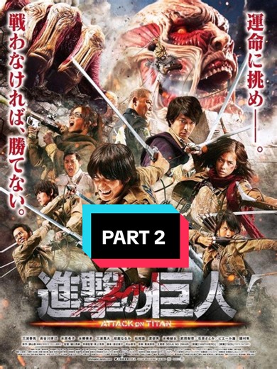 DJ AFRO| ATTACK ON TITAN| FINAL PART 2 🍿🎬