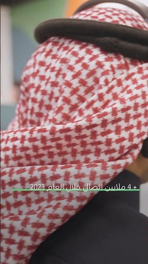 مركز الاتصال الموحد 19911 لـ #وزارة_الموارد_البشرية_والتنمية_الاجتماعية