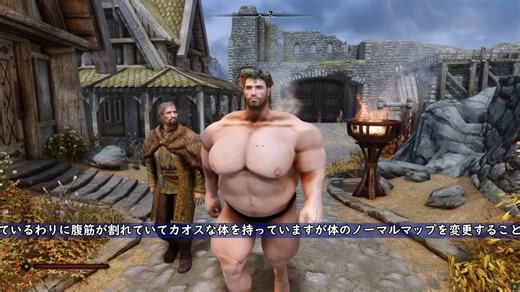 Skyrim（ゆっくりmod紹介）ノンケ向け SAM Light導入ガイドMk2