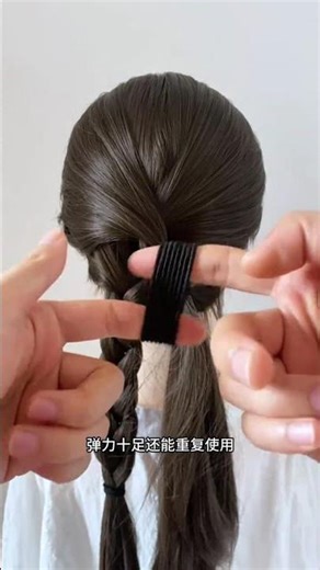 A simple and good-looking ble pretzel tutorial#Braid#Double twisted gh#Compiled