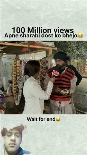 Sigma Mangru Funny Mood 😂 | Real Sigma Comedy 😎 | #Shorts