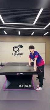 Master the Ping Pong Serve: Quick Tips for Beginners