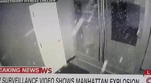 Exact time of the explosion in Manhattan