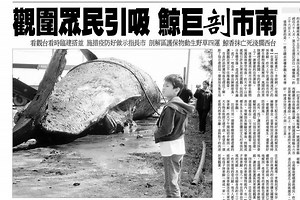 50公噸臭彈爆炸！ 台南西門路上的腥風血雨｜2004年鯨爆事件 | 報時光