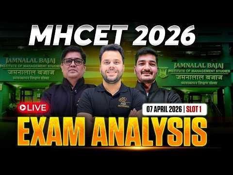 MHCET 2026 | 07/04/2026 | Live Exam Analysis | Slot 1 | MBA Pathshala #mbacet #mbapathshala