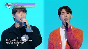 32K views · 2.8K reactions | ✨방탄✨인데 무슨 말이 필요해? 커버 무대도 다양한 BTS 커버 모음zip #BTS #방탄소년단 #ONEUS #CIX #2am #주간아이돌 | ALL THE K-POP | Facebook