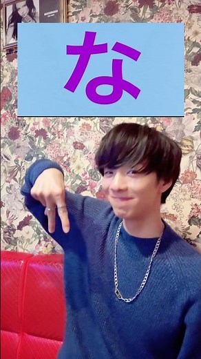Sign Language Hiragana 50 Sound Song [Japanese Hiragana Alphabet Song ~aiueo~] Aiueo Song