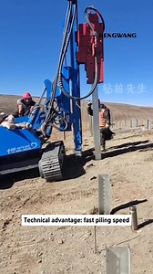 Pile driver designed for photovoltaic farm projects ✅ Fast piling speed, capable of completing 200–300 piles per day. ✅ Compatible with C-, U-, and H-shaped steel piles. ✅ Adaptable to various soil formations, ensuring high construction efficiency. ✅ Easy to operate and low maintenance ✅ ISO and CE certified, suitable for photovoltaic EPCs and construction companies in various regions 📩 Contact us for technical specifications and a personalized quote. Email: Kron@hwmac.com Tel: 86 18369861312(W