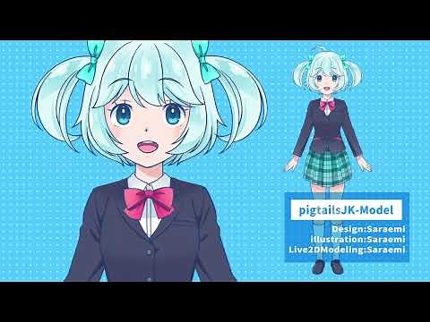 FREE版だけで作ったLive2Dモデル