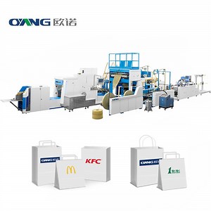 [Hot Item] Kraft Paper Flat Handle Twisted Handle Food Paper Bag Making Machine