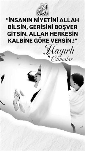 La Ilaha Illallah Muhammadur Rasulullah – Kalimat Tauhid