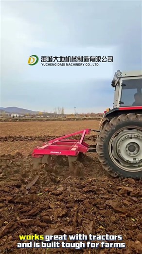 Deep Soil Loosening Subsoiler