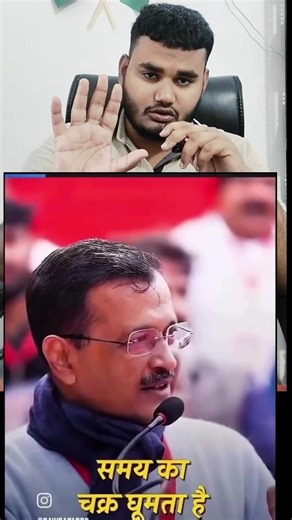 ये देश आज भी सोने की चिड़िया बन सकता है 💯|| #shorts #reality #katibrazavi