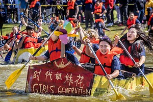 The Tradition Continues: Roth Regatta Makes Triumphant Return - SBU News