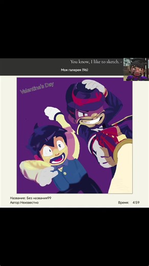 It has no effects, and I can sleep like that || #ryp #fyp #ryp #fyp #ryp #smg4 #smg4 #smg4