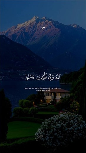 اكتب شيء تؤجر عليه القارئ عبدالرحمن مسعد