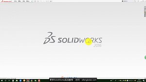 solidwokrs设置配置可以克隆到别的电脑，你会吗？