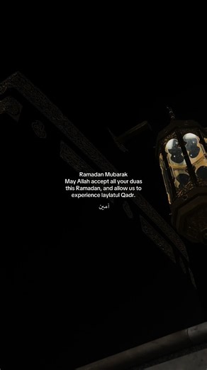 Ramadan Mubarak Wishes and Blessings