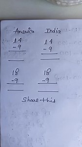 Fourteen minus nine equals to ? #science #education #students #StarsEverywhere #generalknowledge | Prasann Priyadarshi