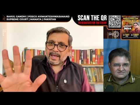 Supreme Court in Full Form | Rahul Gandhi Finished | Mamata | Yogi Roars | Anupam Mishra