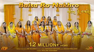 Baisa ro Nakhro - Ghoomar Dance By Minakshi Rathore | R Singodiya | New Rajasthani Song 2024 | Meenakshi Rathore