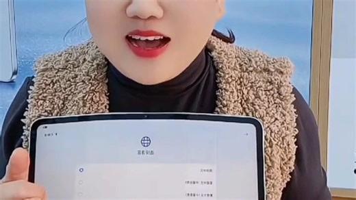 Ultra 的新选择，满配的再超越。性能出色 外观精美