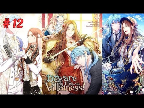 Beware The Villainess ! Chapter 12 | explained in Hindi #manhwa