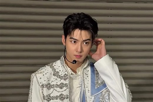 K-pop star Cha Eun-Woo accused of P805 million tax evasion | ABS-CBN Entertainment