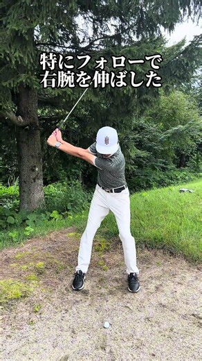 バンカーが苦手な方の共通点ランキング第1位⛳️ #学芸大ゴルフスタジオ #ゴルフ #ゴルフ練習ドリル #東京ゴルフレッスン #ゴルフスイング