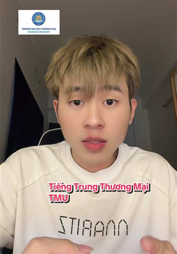 Learn Business Chinese Online with TMU