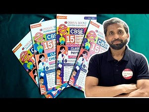 Oswaal Sample Paper Class 12 Maths 2025-26 | Full Review & Best Book for Boards‪@StudyPointPro‬