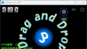 JavPlayer 3.0.0D [英文版] 最新版 视频修复去马软件完整版能使用所有功能 整合了全部模型去码更强 支持所有显卡