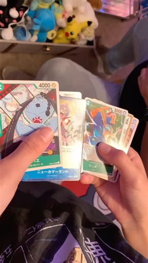 One piece ripping Japanese booster pack op-o2