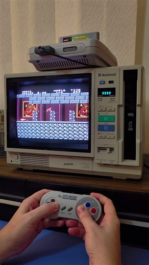 Mario Bros, Lost Levels, 1-4. All stars version.