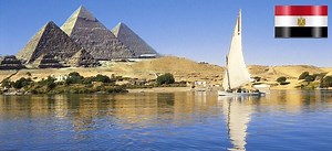 شات مصري - دردشة مصرية - شات مصر الكتابي - egypt chat